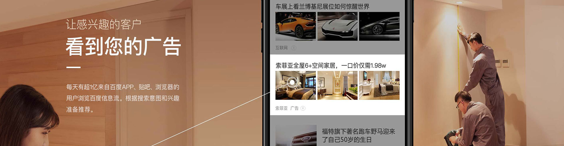 新蔡渠道开户返点