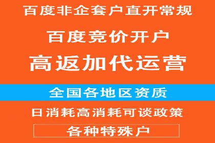信息流运营实战：成功案例解析
