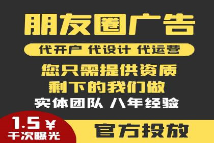 百度推广中的创意广告形式：行业创新案例分享